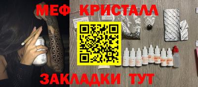 скорость mdpv Канаш