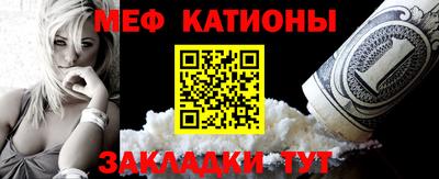 эйфоретик Кандалакша