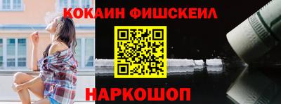 тгк Камышлов