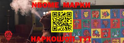 скорость mdpv Канаш