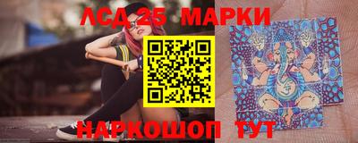эйфоретик Кандалакша