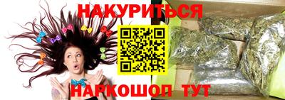 тгк Камышлов