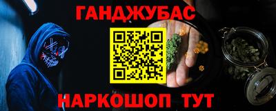 эйфоретик Кандалакша
