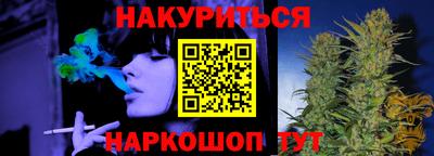 тгк Камышлов