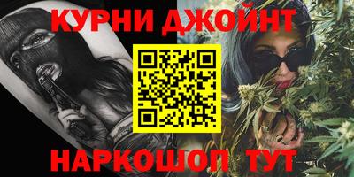эйфоретик Кандалакша