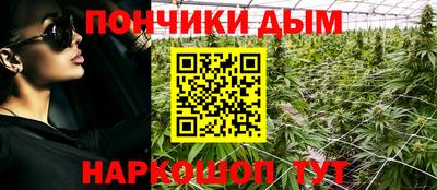 эйфоретик Кандалакша