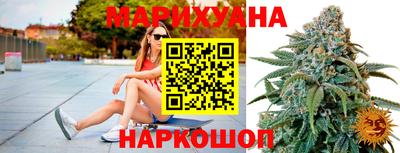 скорость mdpv Канаш
