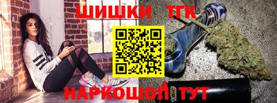 скорость mdpv Канаш