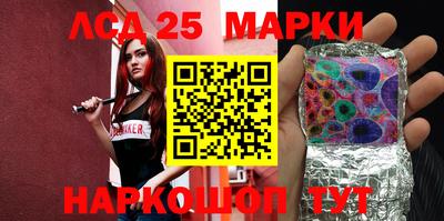 скорость mdpv Канаш