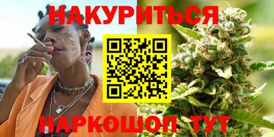 скорость mdpv Канаш
