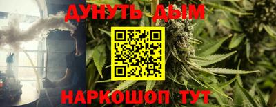 скорость mdpv Канаш