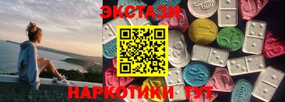скорость mdpv Канаш