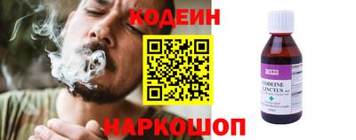 скорость mdpv Канаш