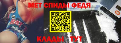 тгк Камышлов