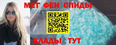 скорость mdpv Канаш