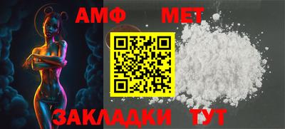 эйфоретик Кандалакша