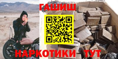 скорость mdpv Канаш