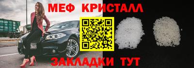 скорость mdpv Канаш
