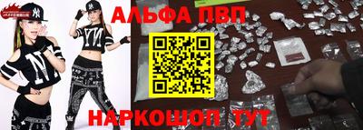 скорость mdpv Канаш