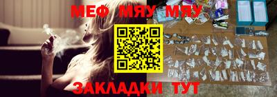 скорость mdpv Канаш